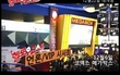＜헬로우 고스트＞ VIP 시사회 영상